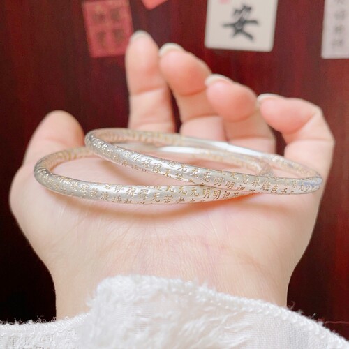 足银9999银手镯心经女