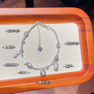 足银999纯银上上签银坨盘缠手链女碎银子多宝葫芦手链国风女礼物