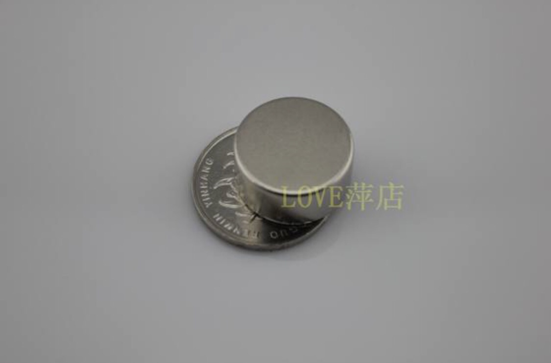 稀土永磁王 钕铁硼强力磁铁 强磁 吸铁石 磁钢 圆形D20x8mm