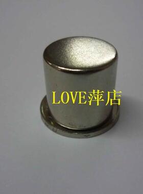 稀土永磁王 钕铁硼强力磁铁 强磁 吸铁石 磁钢 圆形D20x20mm