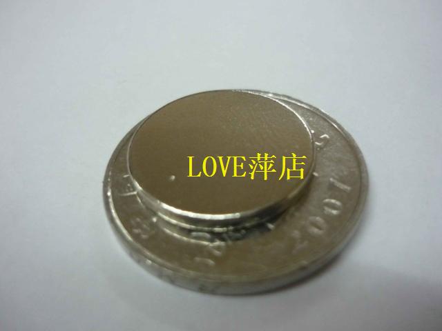 稀土永磁王 钕铁硼强力磁铁 强磁 吸铁石 磁钢 圆形D18x2mm