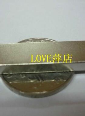 稀土永磁王 钕铁硼 强力磁铁 强磁 吸铁石 长方形 F40x10x4mm