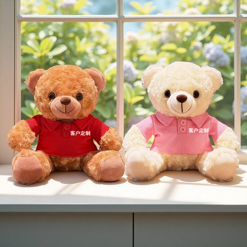 小熊玩偶印字印logo宣传礼品