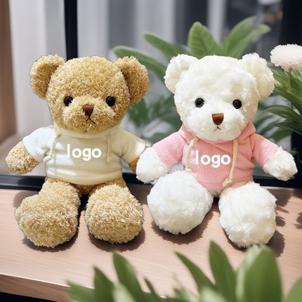定制小熊公仔可爱泰迪熊玩偶毛绒玩具布娃娃公司活动印字logo礼品