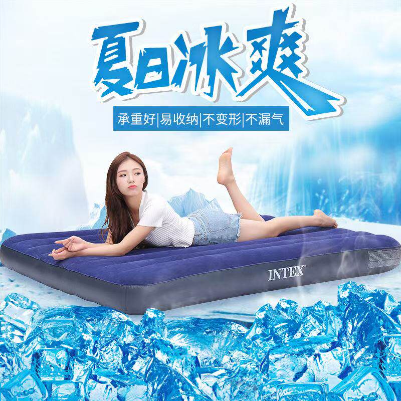 降温水床垫注水充气冰床垫冲气床垫打地铺午休夏季宿舍情趣气垫床