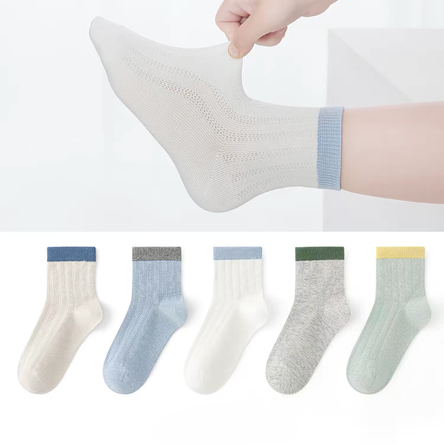 六指鼠100％纯棉无骨儿童袜子男童宝宝春夏季薄纯色小孩中筒棉袜