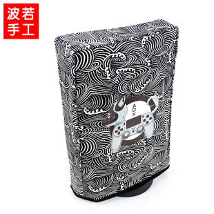 新款PS5防尘罩 PS4 PRO/Slim游戏机收纳包主机保护套手柄包袋