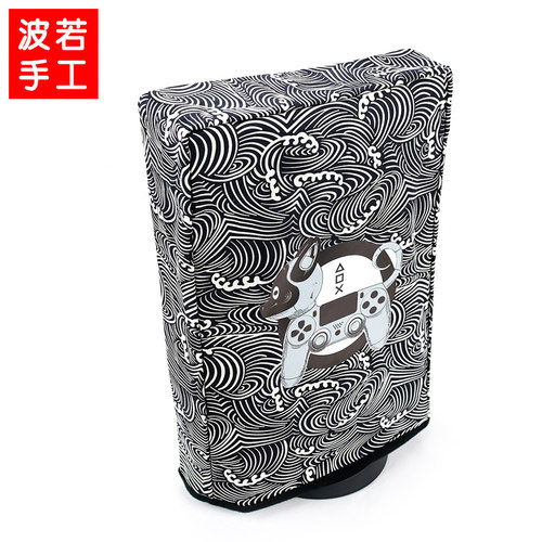 新款ps5slim游戏机包袋保护套
