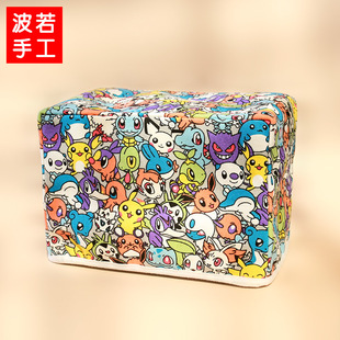 小米Redmi投影仪4 Pro防尘罩Redmi 3 投影仪桌面防尘套整理防灰尘