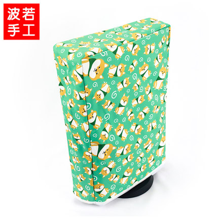 PS5/PS4游戏主机防尘罩收纳包手柄套 手工布艺PS5 Pro Slim保护套