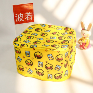 适用小明Q5 Neo Plus投影仪防尘罩V1 Ultra保护罩Q5 Pro防尘布套