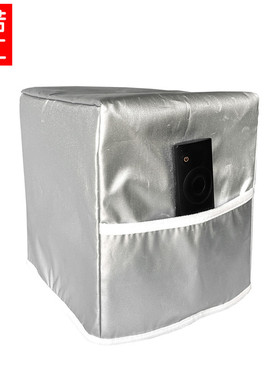 适用爱普生EF-16G/16R投影仪防尘罩EF-17N保护套CO-W01手工布罩子