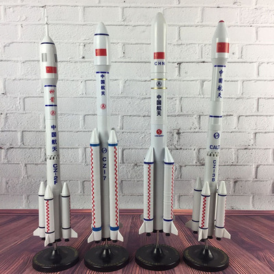 火箭模型长征五号儿童航天玩具