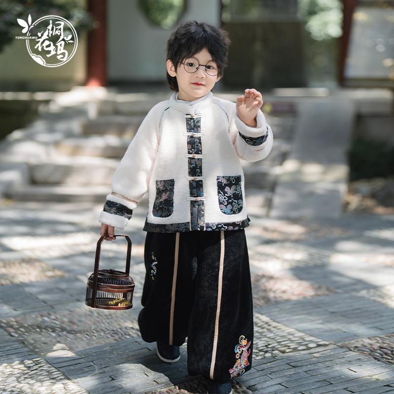 桐花坞男童冬季加厚唐装