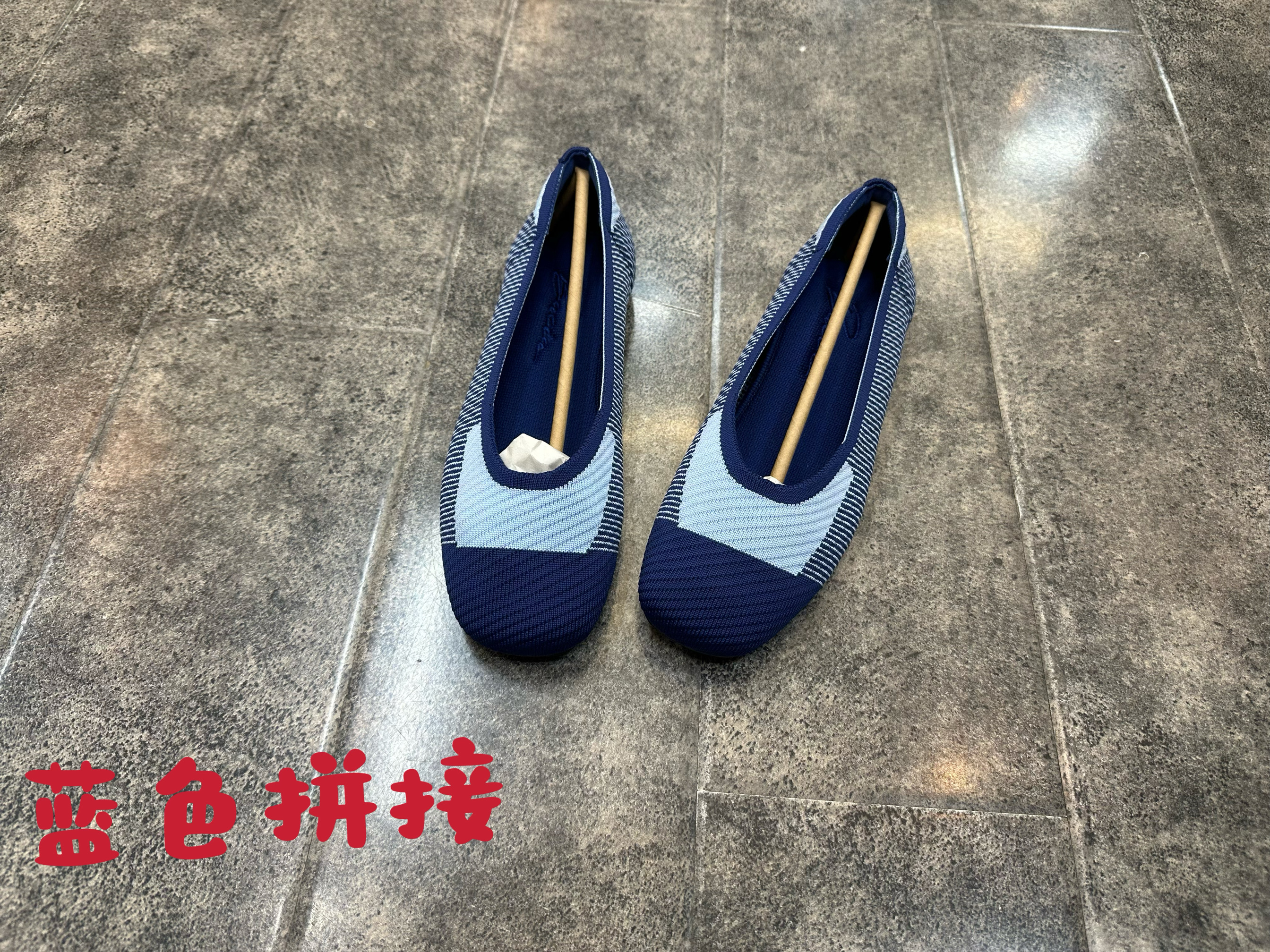 小陈记外贸原单新款时尚休闲舒适方头浅口飞织一脚蹬粗跟平底单鞋