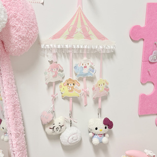 可爱旋转木马挂件收纳可爱不织布手工高颜值挂壁装饰房间宿舍ins