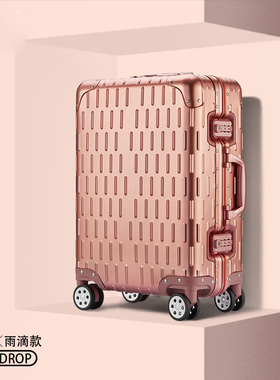 出口德国全镁铝合金登机箱20寸万向轮金属旅行密码箱男女ME22LPBK