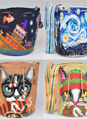 SUSUWAYUU瓦尤手工编织包单肩斜挎水桶包潮流女流苏包百搭几何包