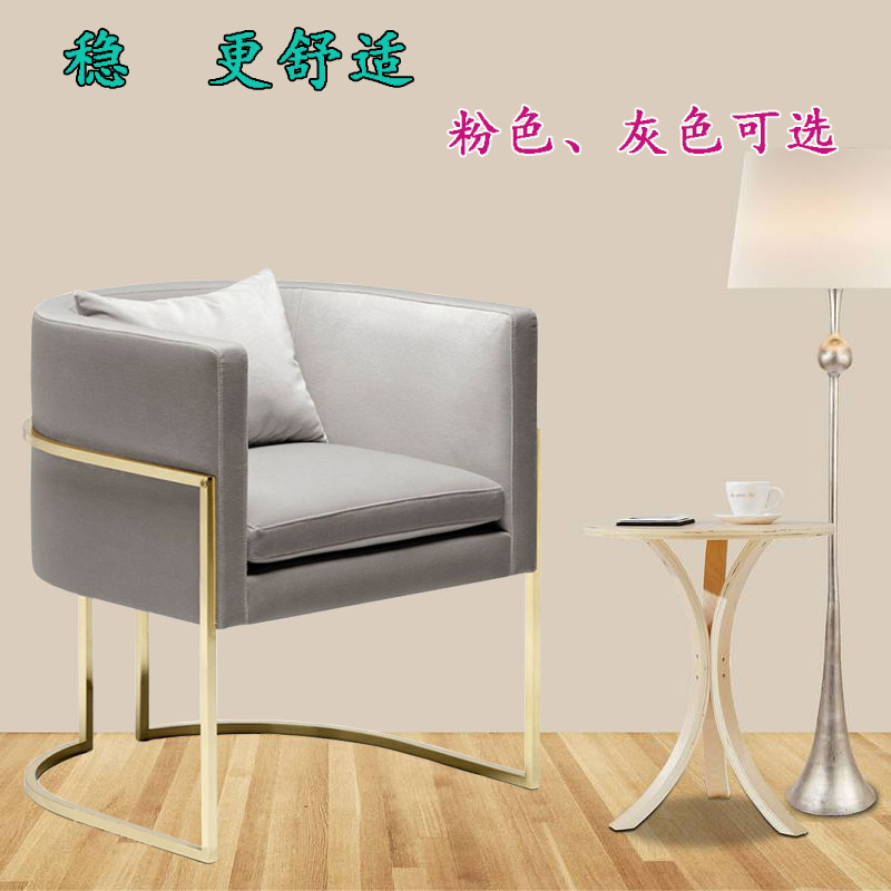 Manicure shop golden Sofa chairs Nail enhancement Tables and chairs Lazy man Sofa chairs Small apartment ins Single Net Red Sofa chairsin the Residential furniture , Sofa , Beanbag  category - from Buy2taobao.com to provide professional Taobao agent buy service