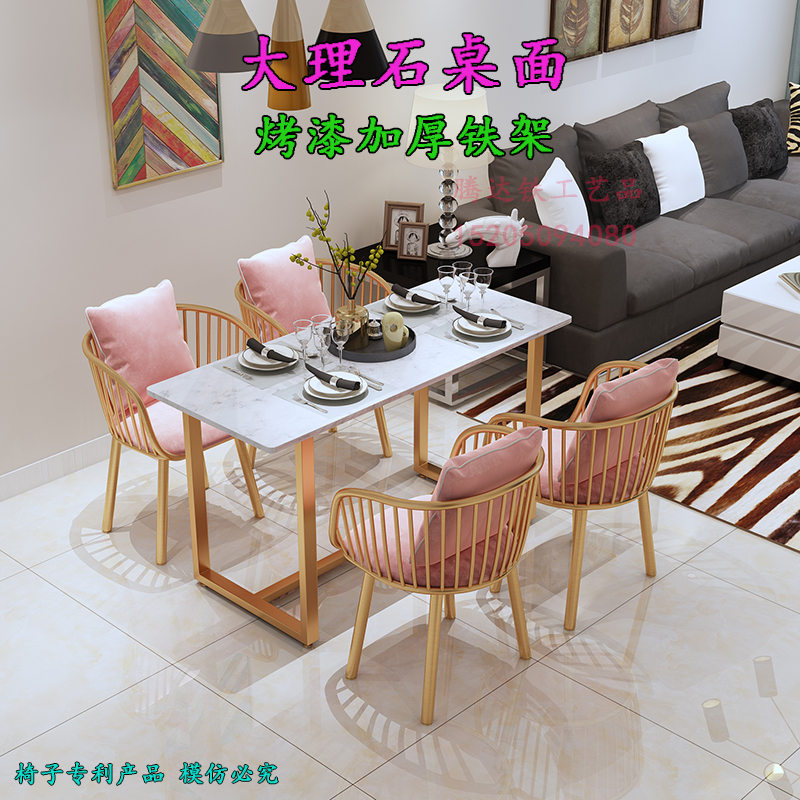 咖啡厅长方形大理石餐桌椅组合现代简约休闲餐厅餐馆家用吃饭桌|ruв категории жилой мебели, Таблица класса, обеденный стол - от Buy2taobao.com для оказания профессиональной услуги покупки агента Taobao