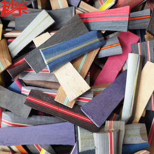 乒乓球拍手柄片 种类多 粗加工毛刺多 未经过深处理 打磨即可使用