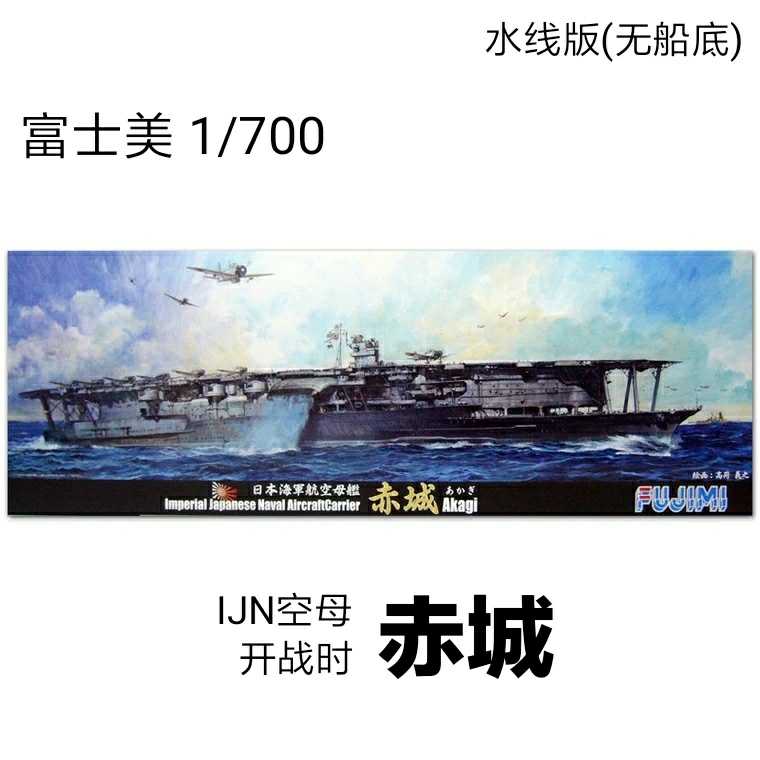 43028