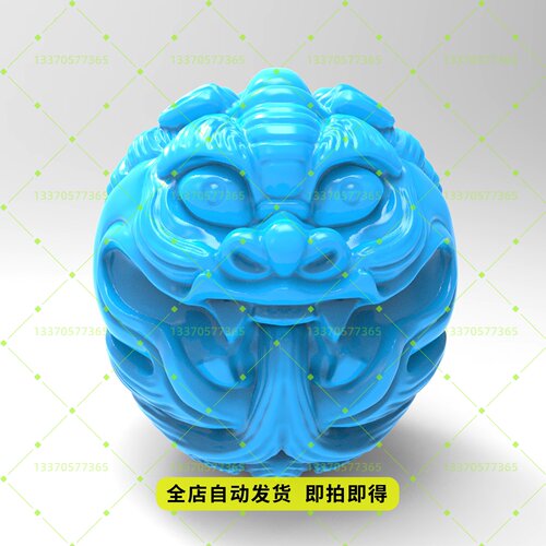 精品飞翅貔貅珠子核雕stl三维立体圆雕图3D打印模型精雕图