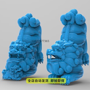 歪头下山狮子stl三维立体圆雕图3D打印模型精雕图