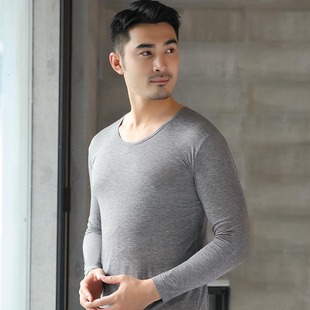 莹柔7023莫代尔木代尔棉男士打底衫秋衣秋裤超薄保暖内衣套装