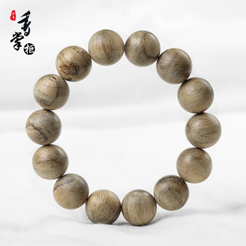 香掌柜沉香手串男士西馬16mm*14顆文玩手串