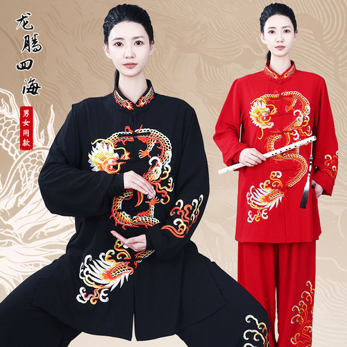 刺绣龙腾四海中长款侧兜弹力棉