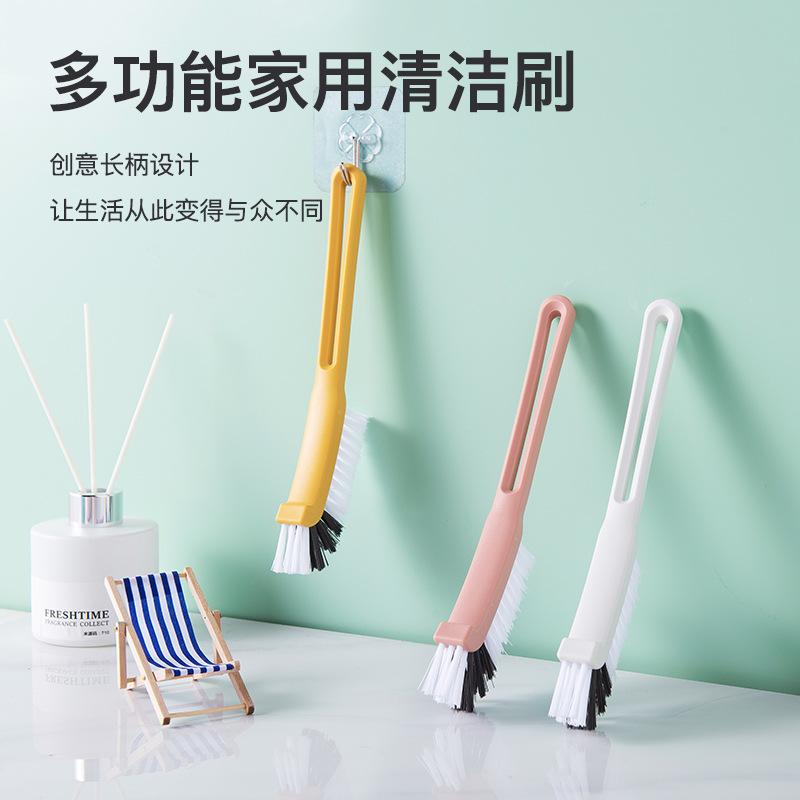 华湖煤气灶刷缝隙刷灶台刷水槽刷