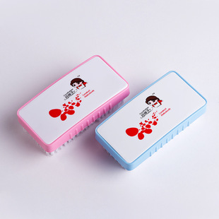 子清洁硬毛去污刷子日百塑料刷 家用衣领鞋 学生宿舍鞋 刷洗衣刷老式