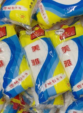 美雅3条装吸水拖把头 客厅卧室厨房地拖头拖把备件 拖布/替换头