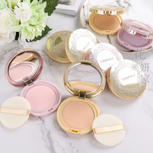 Nhật Bản CANMAKE Mine lĩnh vực che khuyết điểm dính đầy mặt mụn in quầng thâm kéo dài dưỡng ẩm làm sáng tông màu da che khuyết điểm nhiều màu