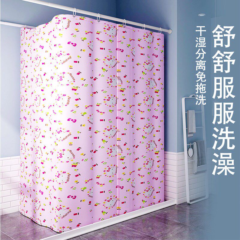 长方形浴罩浴帐加厚保温保暖冬天家用洗澡浴帘挡风后拉链帐篷防寒