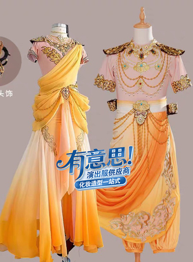 出租新版千手观音古典舞飘逸演出服敦煌飞天舞蹈服反弹琵琶龟兹舞