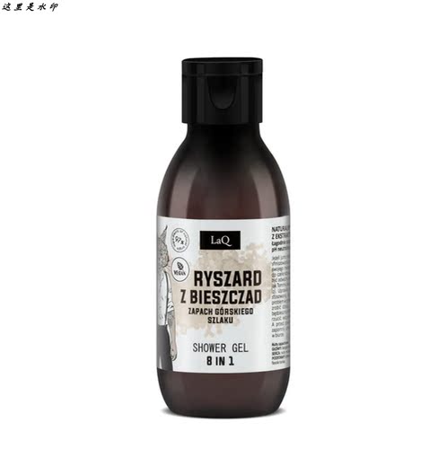 Laq 天然Bieszczady 迷你8合1男士沐浴露 清爽滋润呵护肌肤100ml