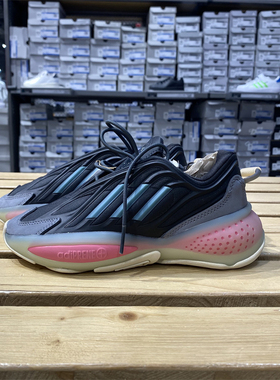 Adidas/阿迪达斯Ozrah男女同款耐磨轻便减震运动休闲跑步鞋H04208