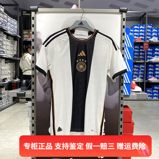 男子休闲运动透气足球短袖 正品 Adidas 阿迪达斯夏季 球衣T恤HF1693