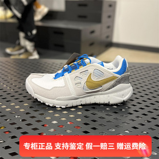 耐克FREE TERRA VISTA 100 Nike 男子低帮运动轻便休闲鞋 DM0861