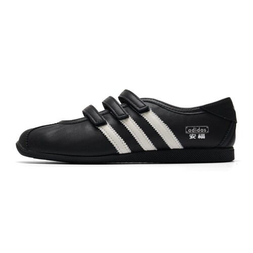 Adidas阿迪达斯三叶草安福休闲复古玛丽珍薄底T头鞋夏女鞋 KH7638