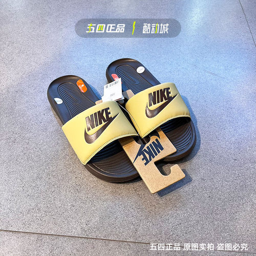 nike耐克男拖鞋运动休闲