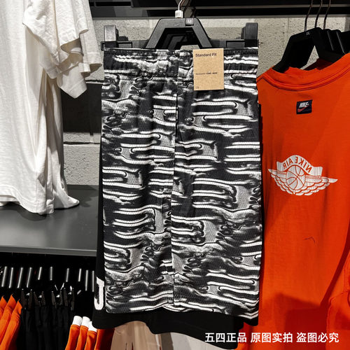 NIKE耐克JORDAN男子速干篮球短裤秋季新款印花网眼布五分裤HQ8668