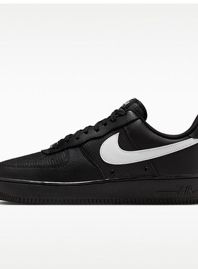 Nike耐克Air Force 1 07 LV8男士低帮休闲板鞋IR0952-001