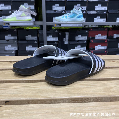 拖鞋夏季休闲Adidas/阿迪达斯