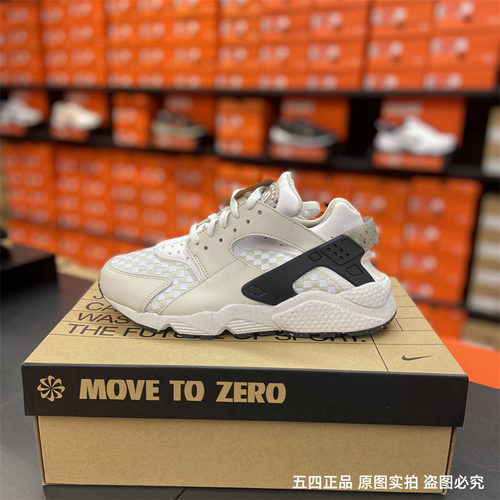 Nike/耐克2022冬季新款男子轻便缓震休闲运动跑步鞋 DM0863-001