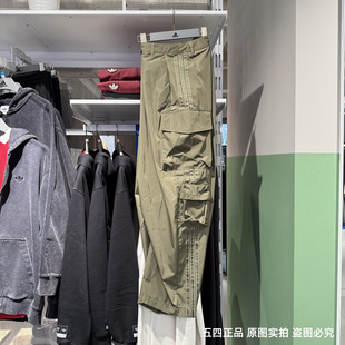 Adidas阿迪达斯三叶草女25年新款春季梭织长裤工装风运动裤JI5728