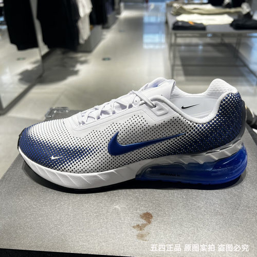 NIKE耐克男AIR MAX PHOENIX透气耐磨训练气垫运动鞋 FZ5307-101