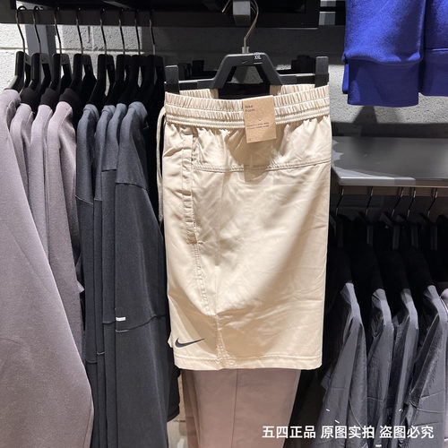 Nike耐克短裤男25夏季新款训练跑步透气运动速干五分裤DV9858-251